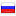intelecthouse.ru hosted country